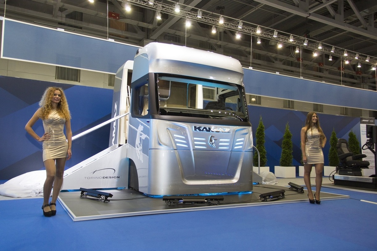 Kamaz 2020