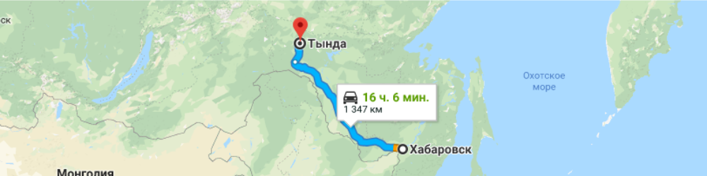 Карта перевозки негабаритного груза: г. Хабаровск – г. Тында. Перевозка вагончиков.